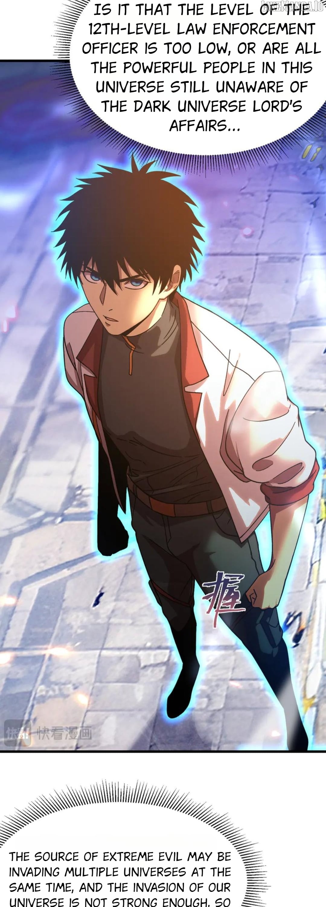 Log into the Future Chapter 256 - page 8